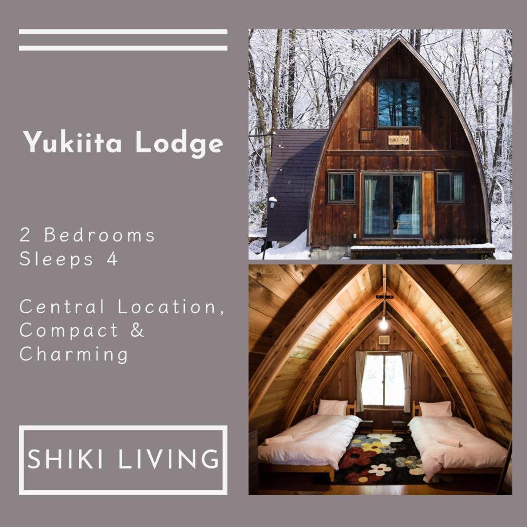 Yukiita Lodge ฮาคุบะ ภายนอก รูปภาพ